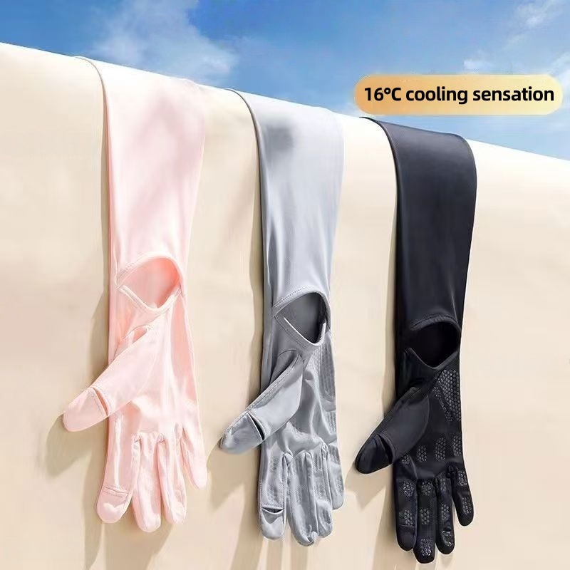 Touch Screen Gloves - Manicotti di protezione solare UPF50+ in