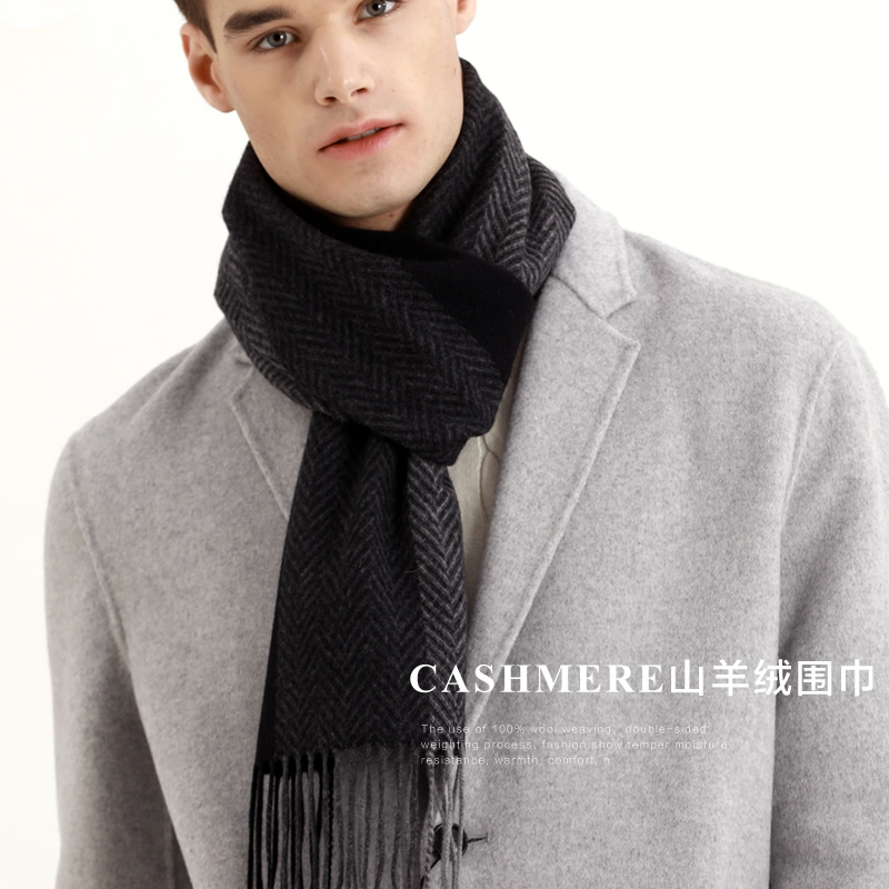 Sciarpa Pashmina da uomo Sciar - Wool Scarf Men recensione e prezzo