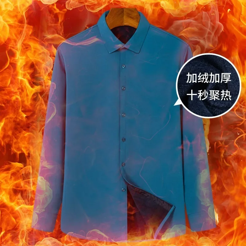 Camicia da Uomo a Maniche Lung - Flannel Shirt Lined recensione e prezzo